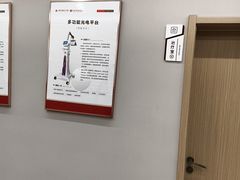 -上海皮肤专科医院