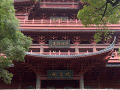 -城隍阁