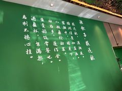 -渔歌湘宴