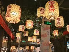 -南京大牌档(龙湖长楹天街店)