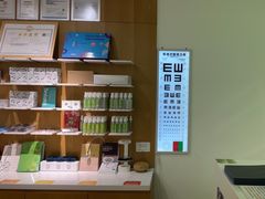 -启明眼镜(海淀黄庄店)