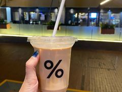 -% Arabica阿拉比卡咖啡(武汉天地店)