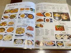 -汉口巷子(宝丰路店)