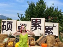 -河南宝泉旅游区