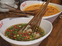 -古真记钵钵鸡(总店)