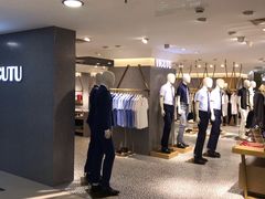 -第一百货(姑苏店)