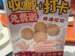 -七号湘(南湖路店)