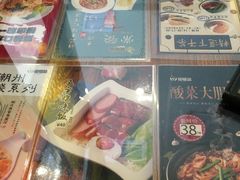 -香港新曜记茶餐厅(星耀城店)