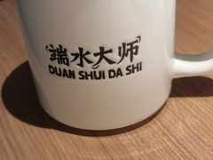-太二酸菜鱼(中山龙之梦店)