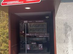 -丰台花园