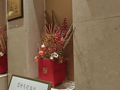 -曙光国际大酒店中餐厅