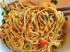 鸡蛋肉丝干挑面-对面面馆