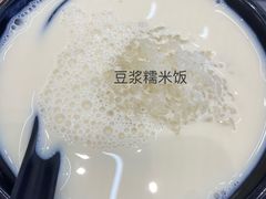 -豆香园(龙翔店)
