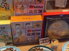 -阿吉仔(大元路店)