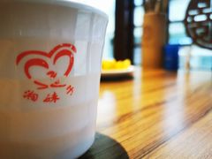 -湘妹子火锅(株洲神农城店)