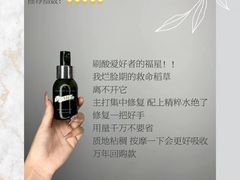 -国药中服免税(北京坊店)