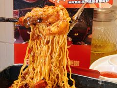 -雅佳神话·麻辣烤鱼(新街口店)