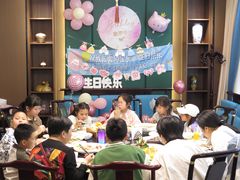-成都芙蓉饭店蓉国食府·精品川菜·竹山珍·鱼鲜