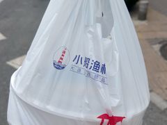 -小船渔村•大连菜•大连焖鱼(黄河路店)