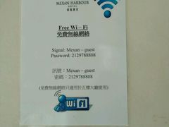 -香港永倫800酒店