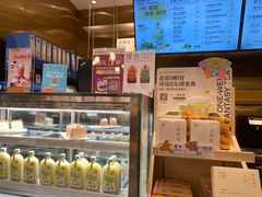 -奈雪的茶(湖滨银泰in77C区PRO店)