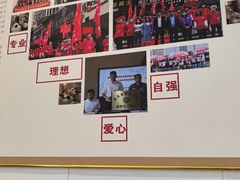 -康之道盲人按摩(二七路No.5店)