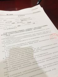 -舒雅母婴护理中心(天虹中心)