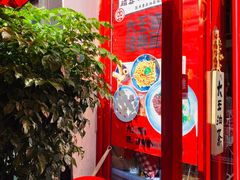 -大王油茶(二厂文创公园店)