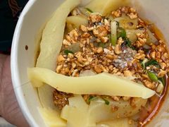 -啊马英豌豆粉