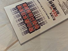 -怪怪龙虾·来自江苏盱眙(惊驾路店)