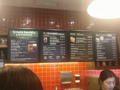 -星巴克(天津大悦城第二店)