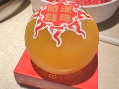 -小龙坎火锅(全球旗舰店)