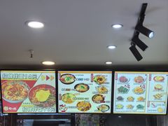 -驴小猫特色拌面旗舰店(哈西万达旗舰店)