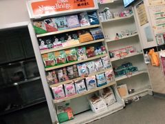 -安安宠医·安宠宠物医院