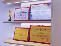 -红舞鞋舞蹈教育(近江校区)