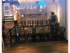 门面-喜茶(上海兴业太古汇店)