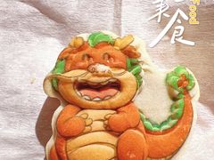-北京稻香村(零号店)