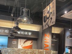 -张翻越·川渝冒菜·武汉黑鸭煲(城北万象城店)