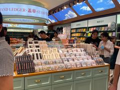 -苏州人民商场