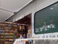 -pd派德宠物中心医院24H急重症·眼科中心·血液透析中心(嵩山北路店)