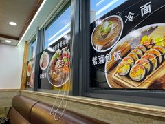 -真利味·脊骨火锅·正宗韩国料理(韩乐坊店)