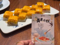 -龍聚祥烧麦馆(鼓楼店)
