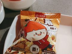 -海底捞火锅(珠影星光城夜宵主题店)