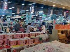 -北市万盛购物广场