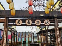 -婺源梦里老家大型山水实景演出