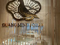 光明鸽-光明招待所(邦凯科技园店)