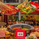 来吃了一次！就决定还会再来无数次！