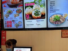 -小杨生煎(龙之梦购物中心店)