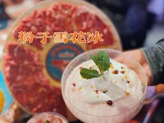 -吼堂老火锅(万寿宫店)