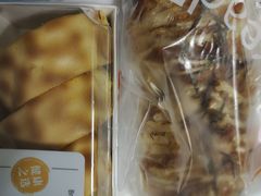 -BreadTalk面包新语·烘焙蛋糕(高德置地春广场店)
